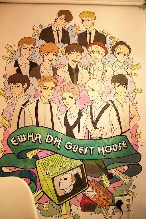 Ewha Dh Guesthouse Seoul Guest house