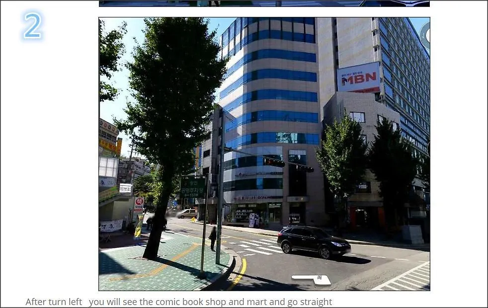 Ewha Dh Guesthouse Seoul 2*,  South Korea