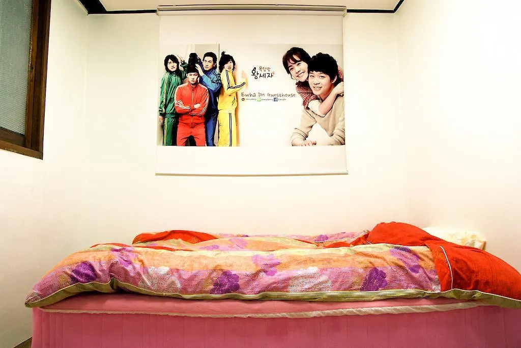 Ewha Dh Guesthouse Seoul 2*,