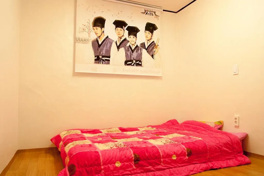 Ewha Dh Guesthouse Seoul Guest house