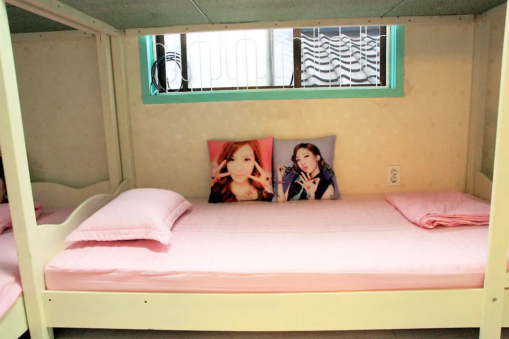 Ewha Dh Guesthouse Seoul 2*,  South Korea