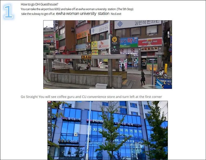 Ewha Dh Guesthouse Seoul Guest house